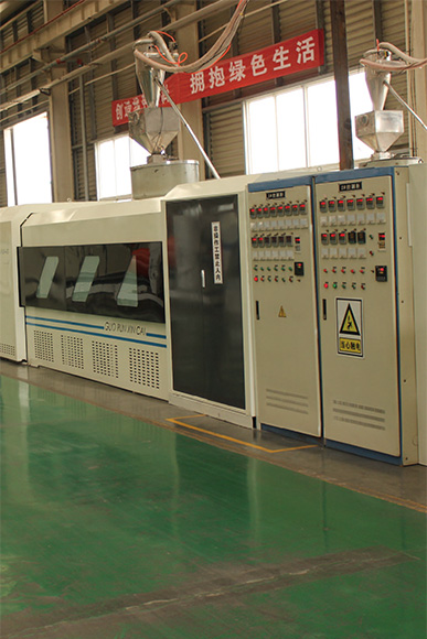 螺帶混合機